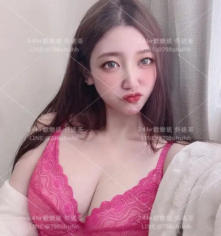 新竹外送茶 珊瑤23/172/48/C