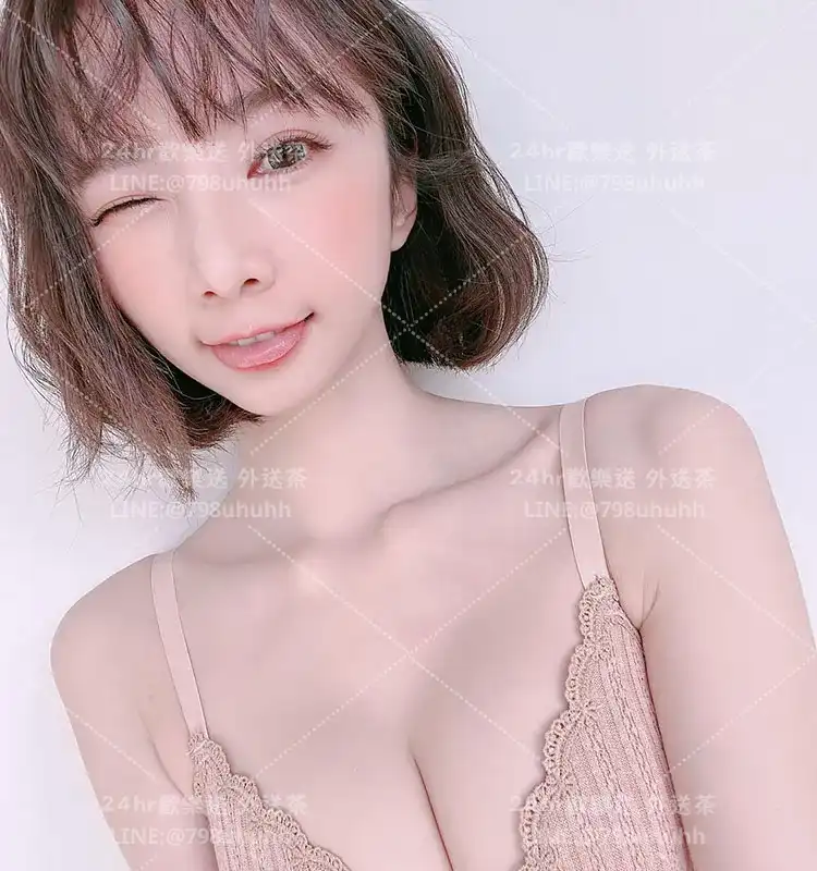 花蓮外送茶 黎念22/159/46/C