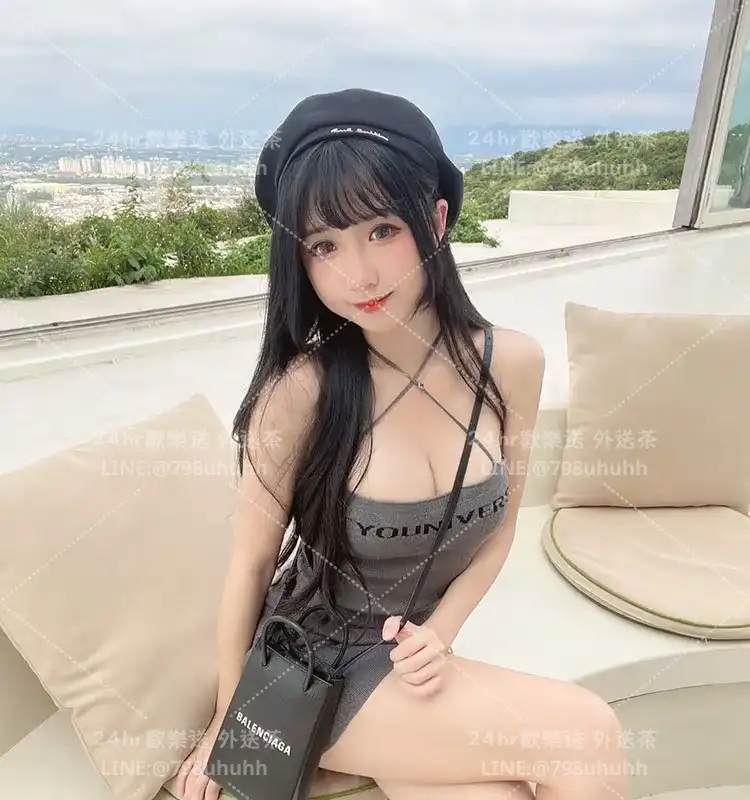 新竹外送茶 凝語24/151/60/C