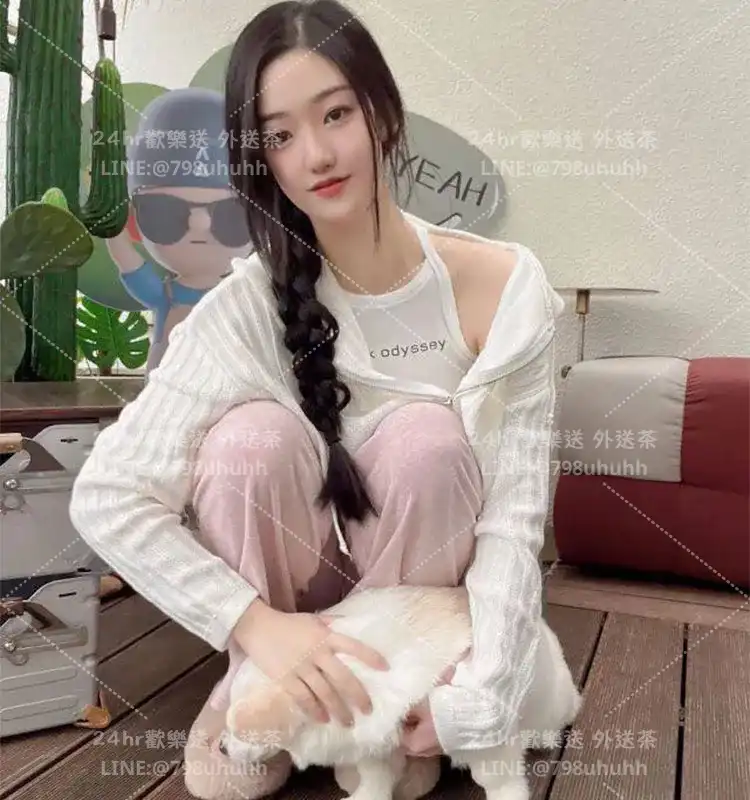 苗栗外送茶 清紫24/160/58/C