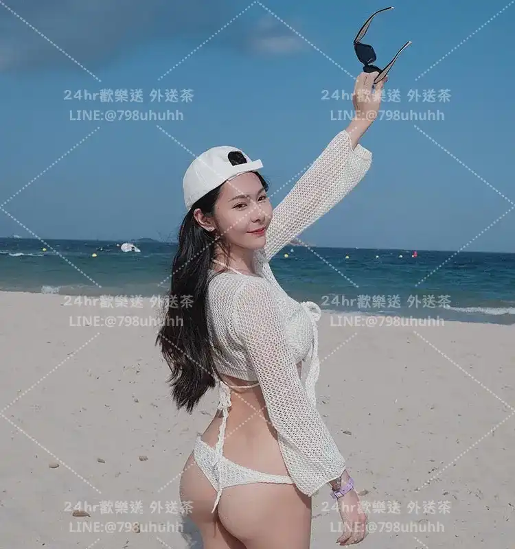 基隆外送茶 萍婉19/163/55/C