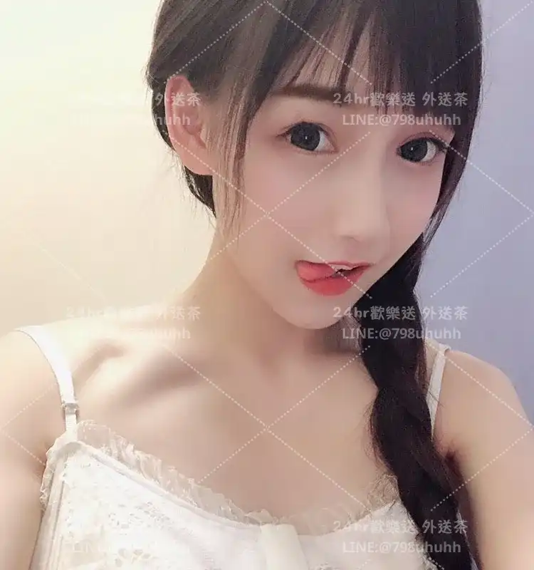 嘉義 外送茶 寶貝23/157/53/C