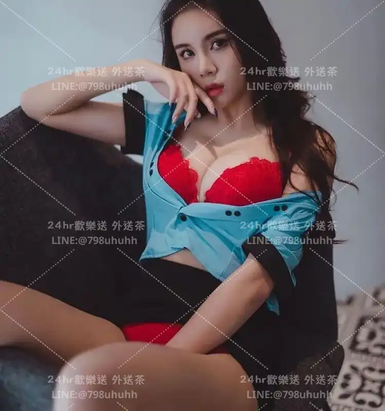 桃園定点茶 欣雨24/172/55/C