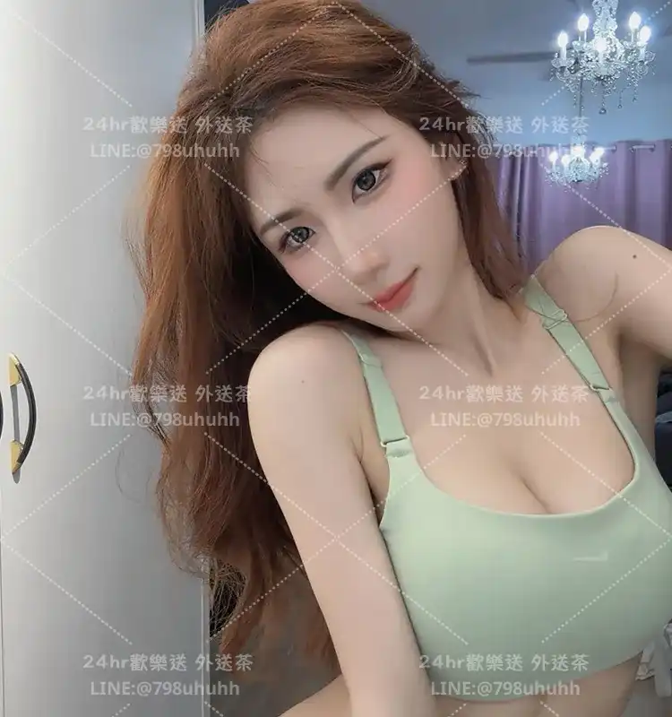 嘉義外送茶 洛妍18/177/58/C
