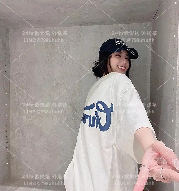 澎湖外送茶 羽羽22/172/52/C