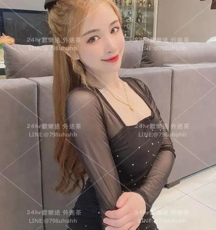 嘉義定点茶 可兒25/161/51/C