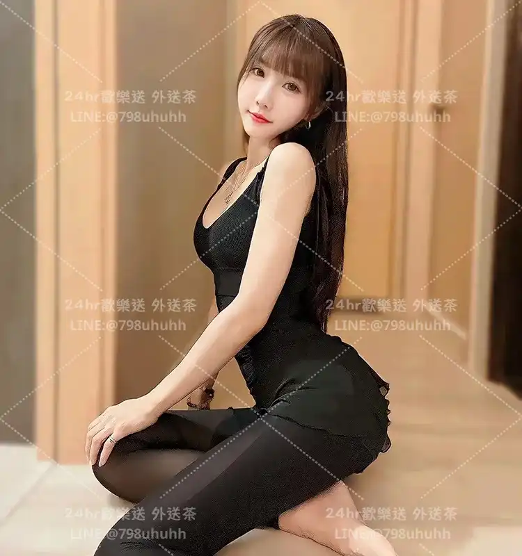 高雄外送茶 采希25/173/54/C