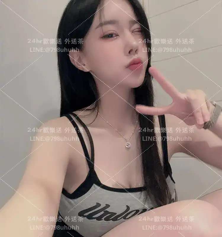 嘉義外送茶 樂妍19/173/49/C