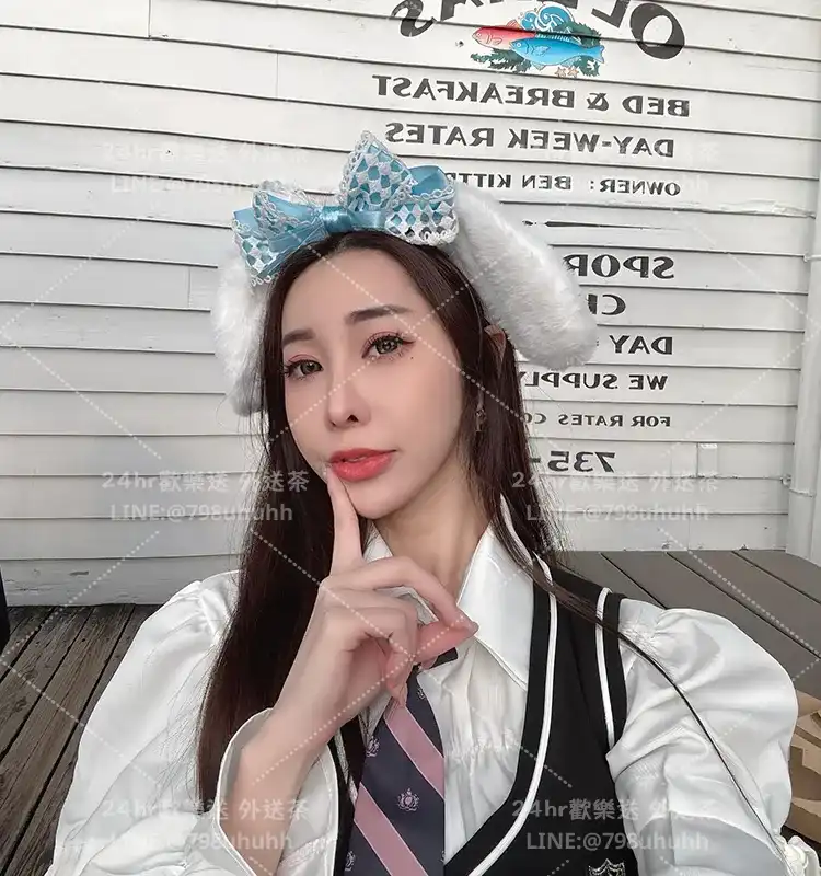 宜蘭外送茶 雪婷23/177/59/C
