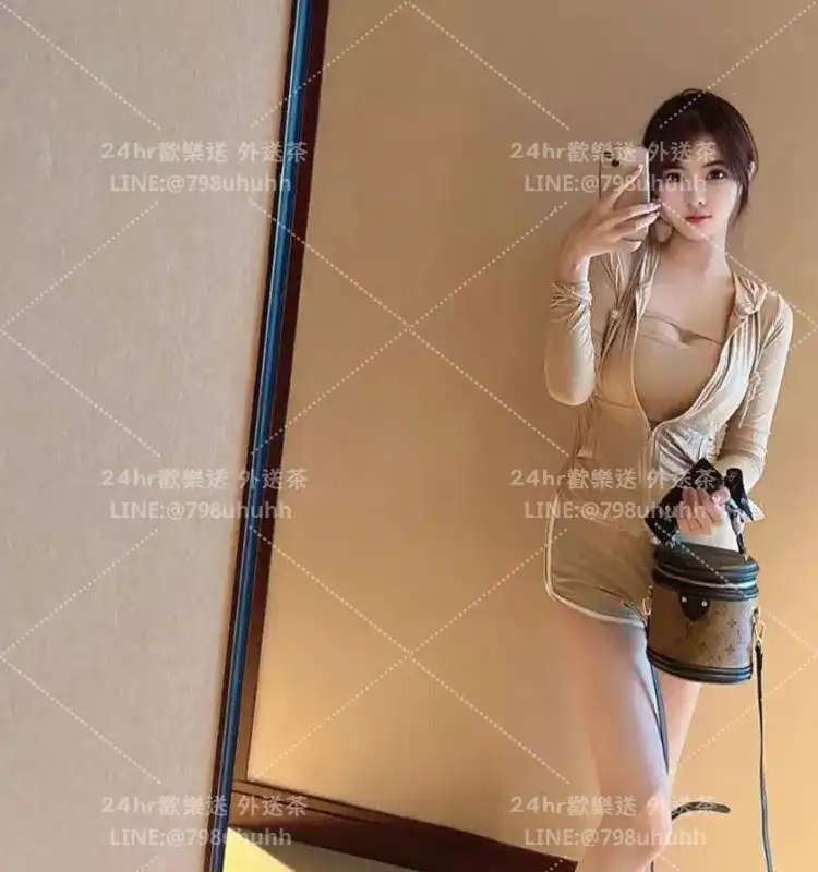 新北外送茶 靜柔20/169/48/C