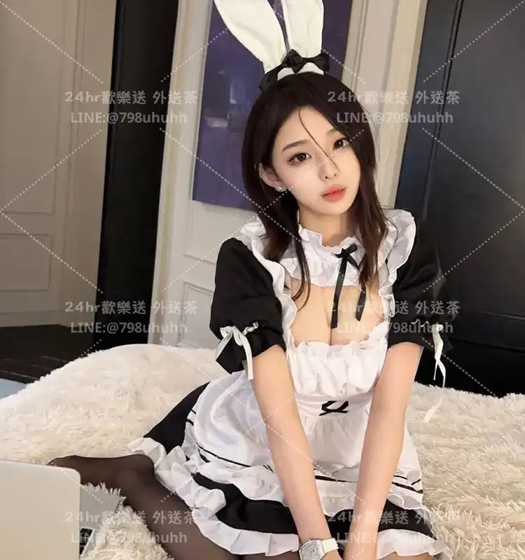花蓮外送茶 書洛25/171/51/C
