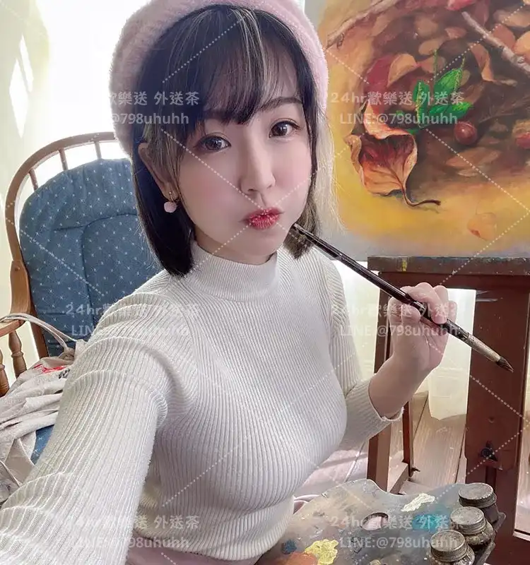 彰化外送茶 清語21/159/48/C