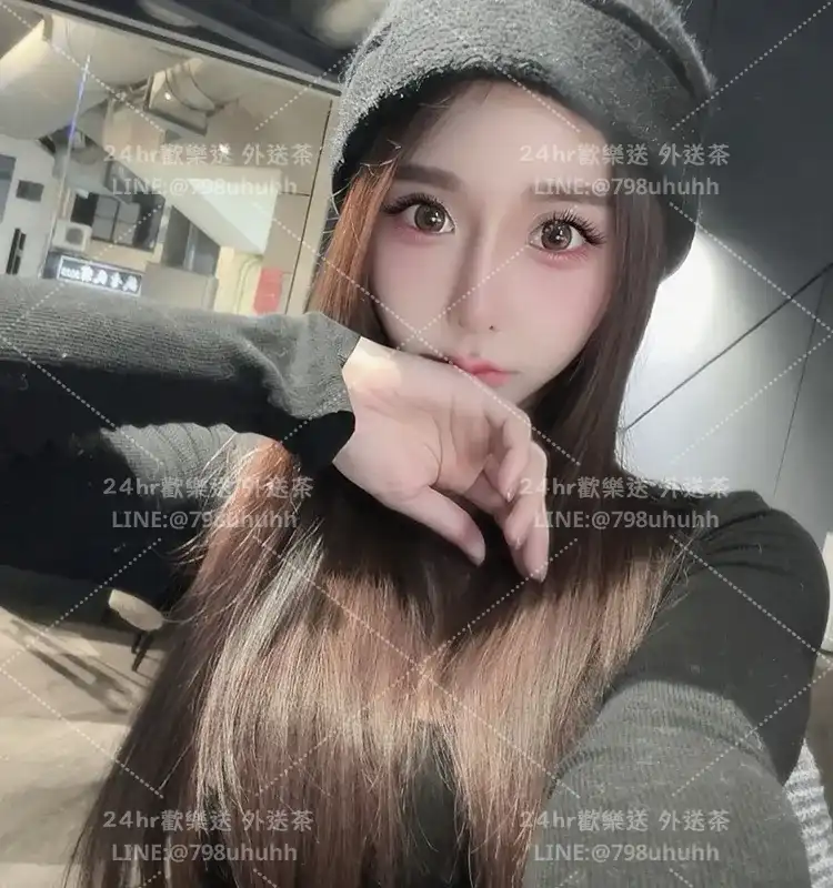 新竹外送茶 怡安22/157/50/C