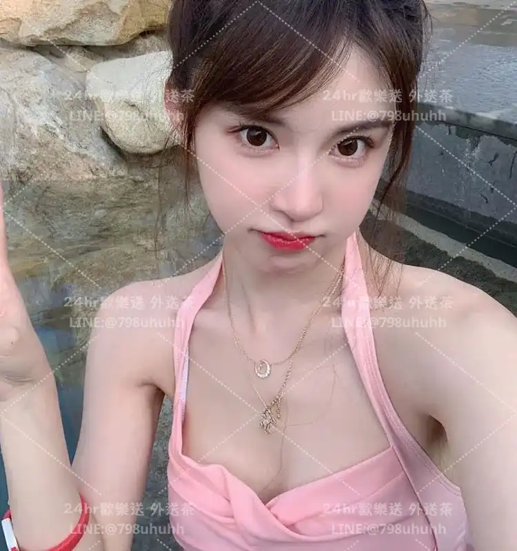 彰化外送茶 妮妮18/163/58/C