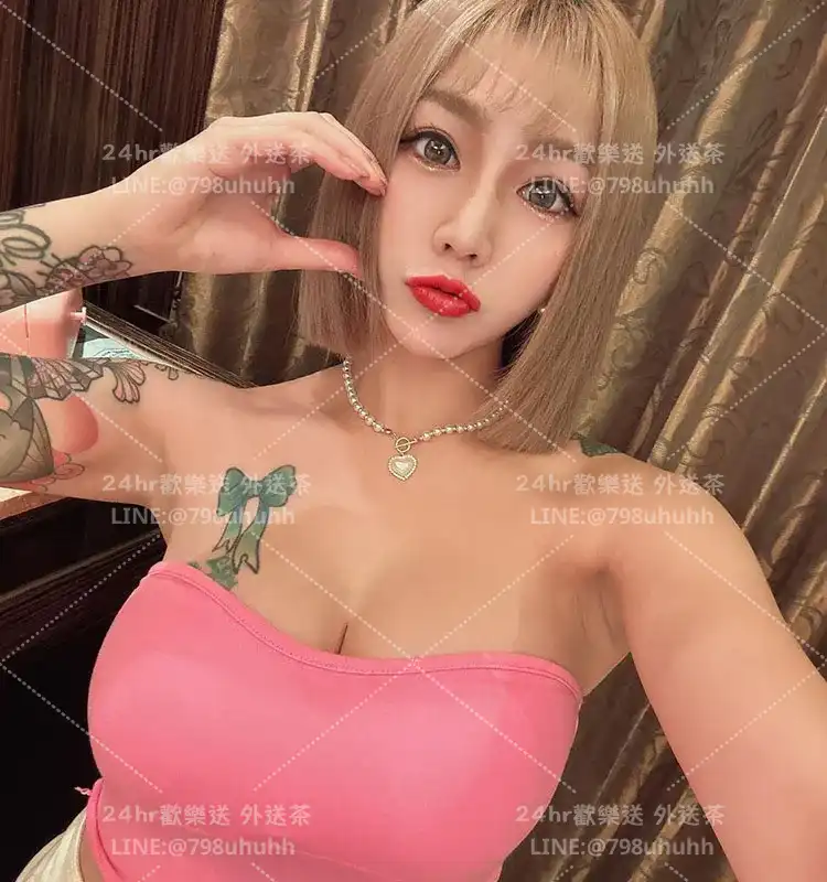 高雄定点茶 楚楚21/153/48/C