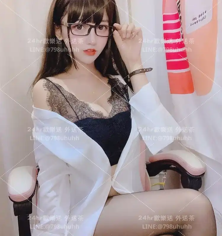 南投外送茶 潔心25/164/52/C
