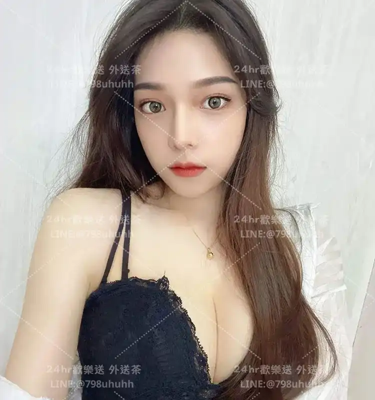 高雄定点茶 蔓蔓25/164/55/C