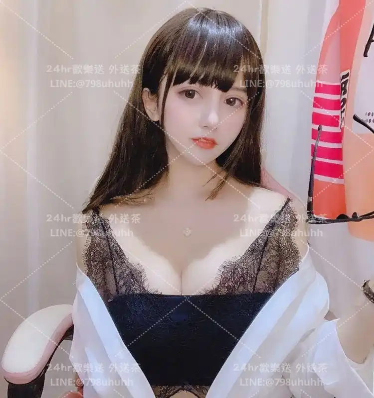南投外送茶 潔心25/164/52/C
