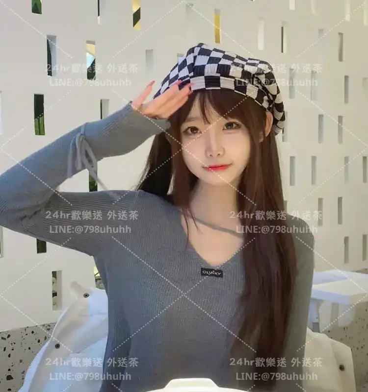 新北外送茶 欣欣18/162/49/C