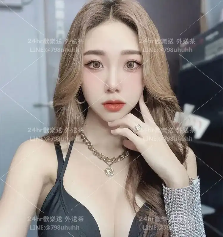 彰化外送茶 采晨18/175/50/C