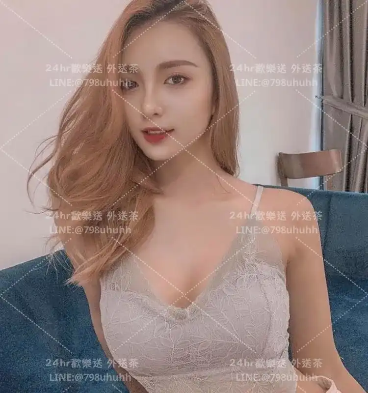 新竹外送茶 亦琪24/165/52/C