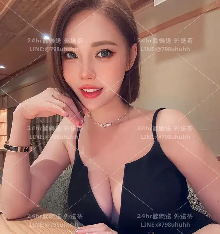 新北定点茶 帥帥22/164/54/C