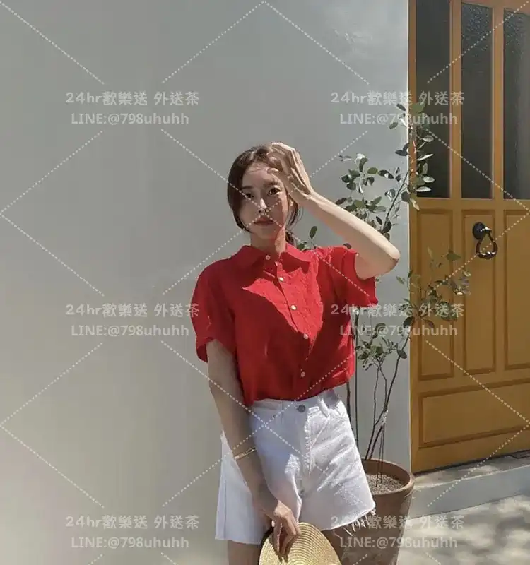 嘉義外送茶 甜心19/177/53/C
