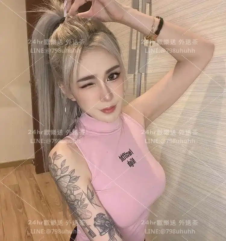 嘉義定点茶 知妍21/164/47/C