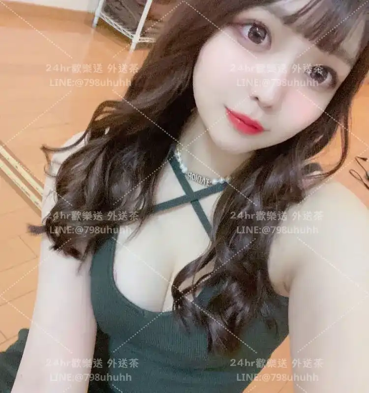 新竹外送茶 緣份24/161/50/C