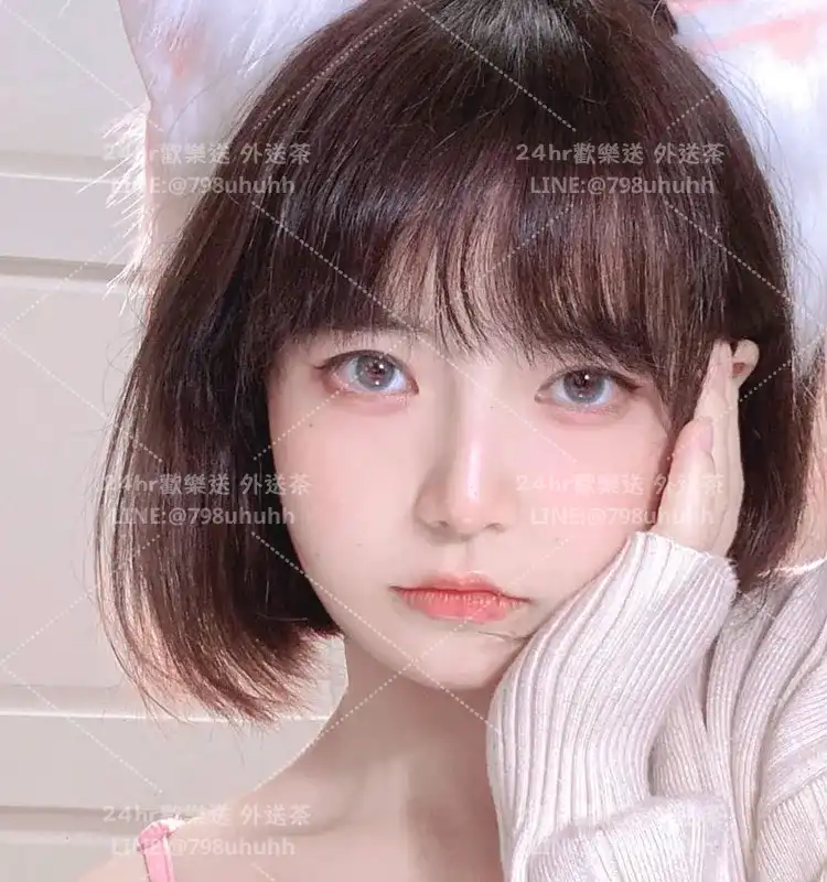 台南外送茶 妍安19/165/48/C