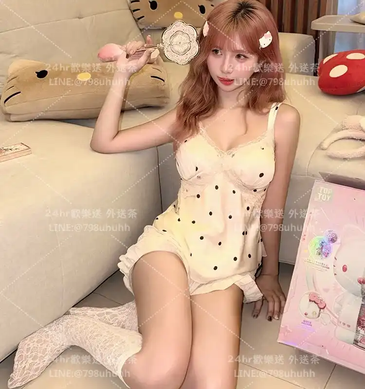新竹外送茶 戀人20/174/58/C