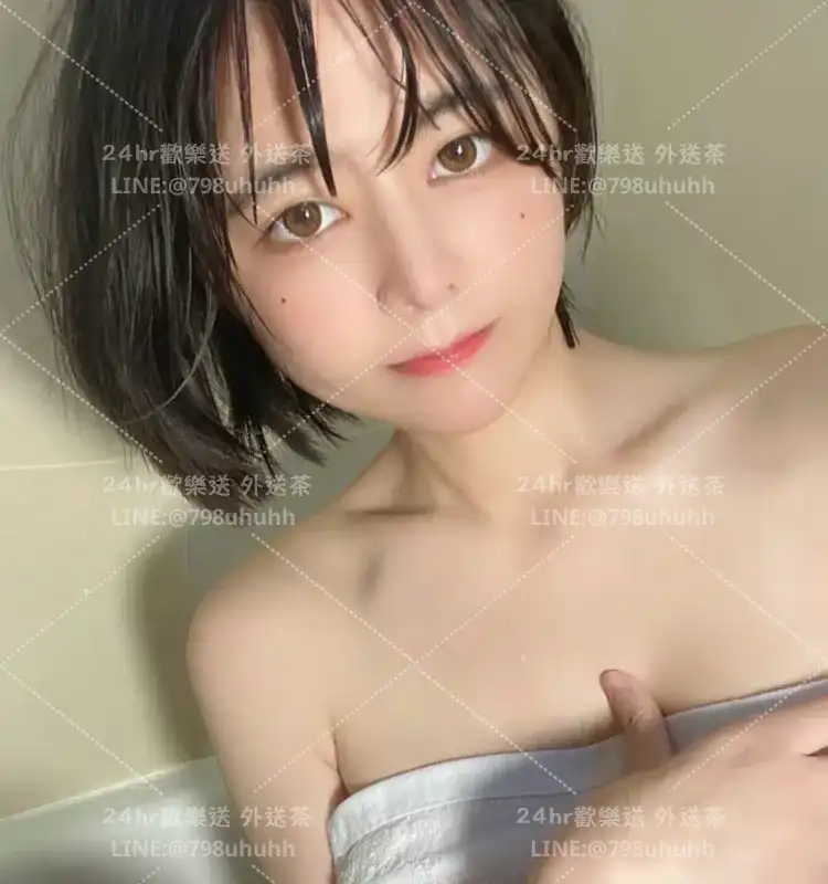 台南外送茶 澄妍18/167/56/C