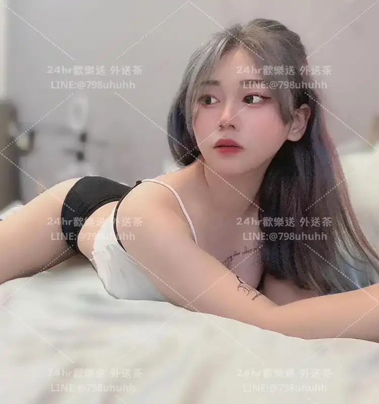 高雄定点茶 亞妃19/156/50/C