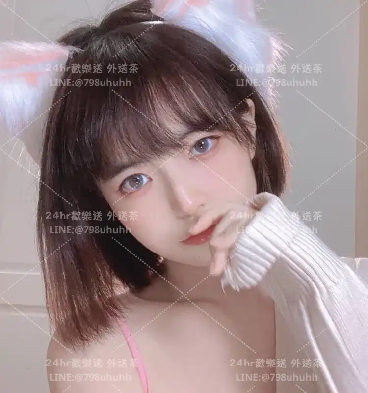 台南外送茶 妍安19/165/48/C