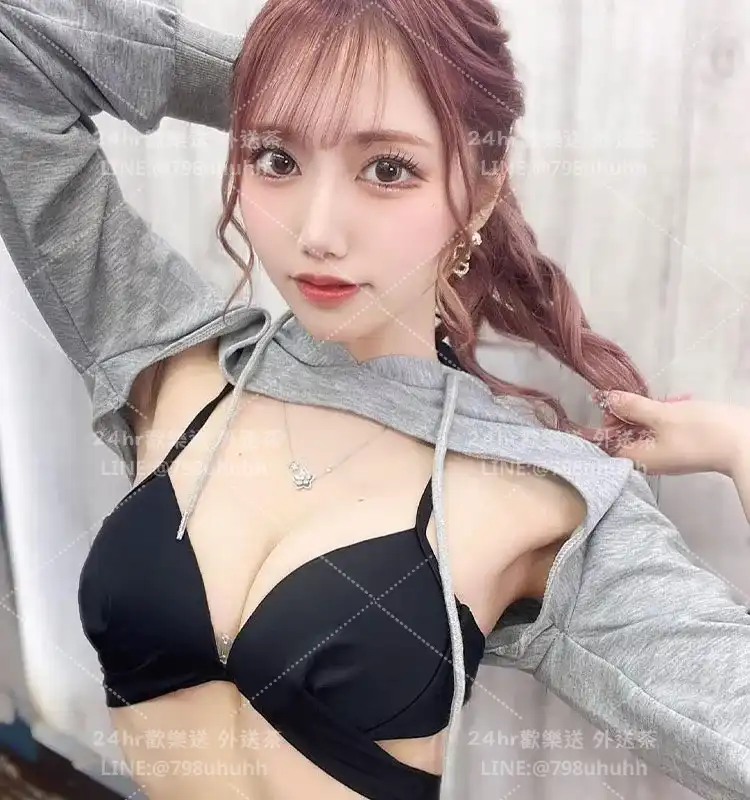 新竹外送茶 妞妞20/165/52/C