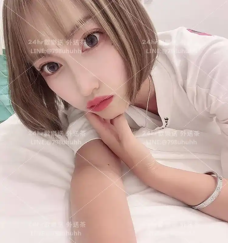 嘉義定点茶 輕妍21/166/57/C