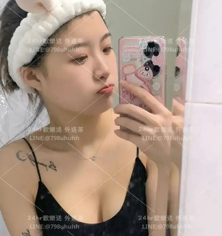 基隆外送茶 婧晨20/178/53/C