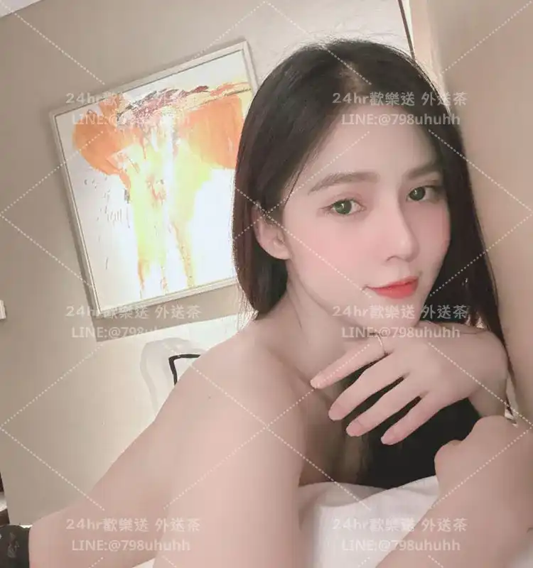 桃園定点茶 錦葶21/171/53/C