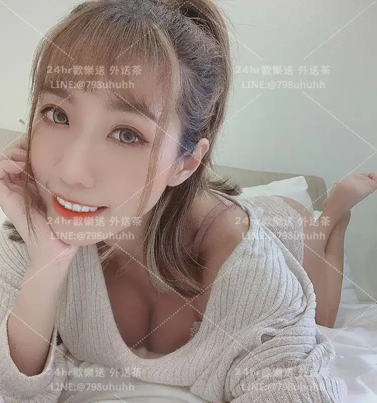 新竹外送茶 沛淇25/163/59/C