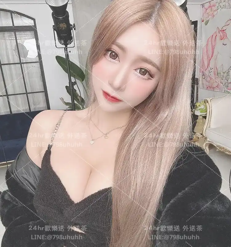 苗栗外送茶 艾靜20/171/53/C