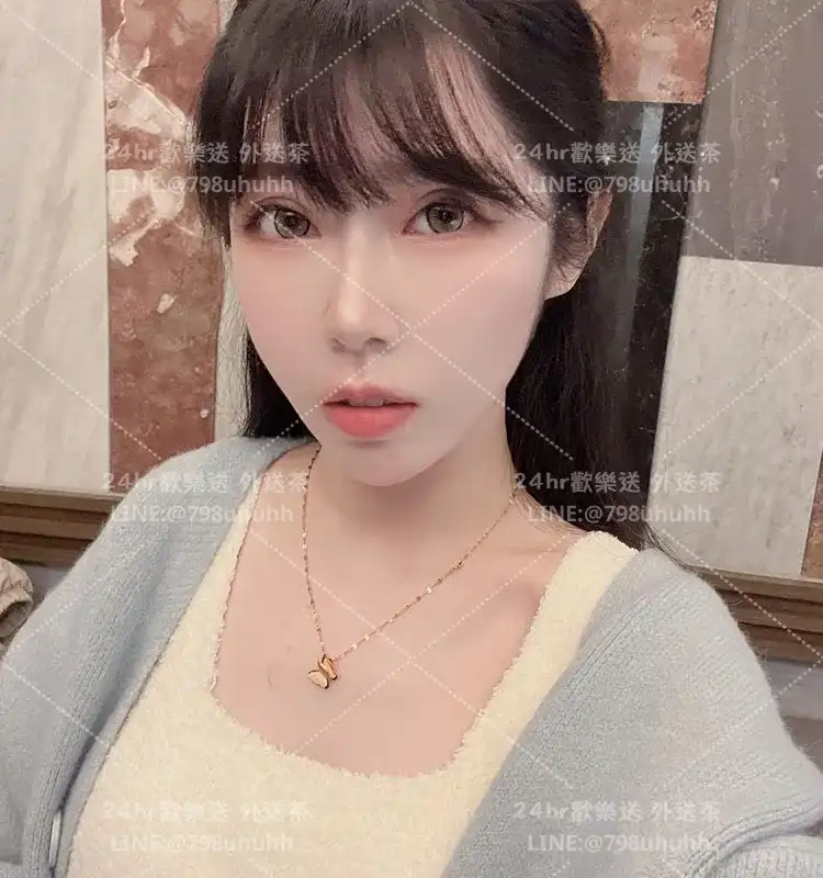 新北外送茶 安妍21/176/47/C