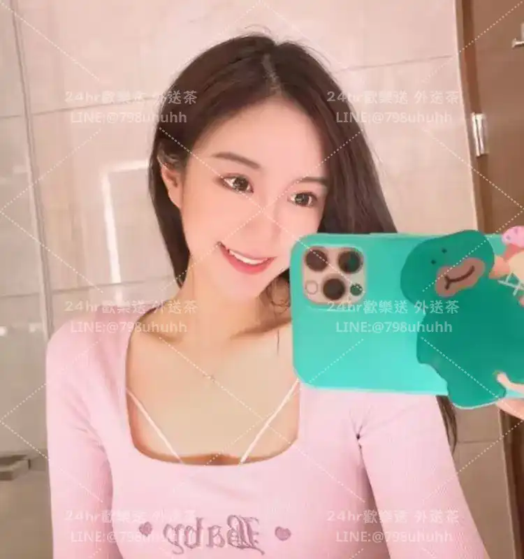 苗栗外送茶 甜彤19/168/49/C