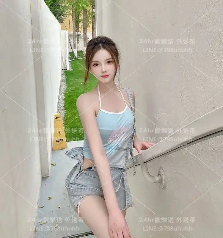 台北外送茶 洋洋24/177/54/C