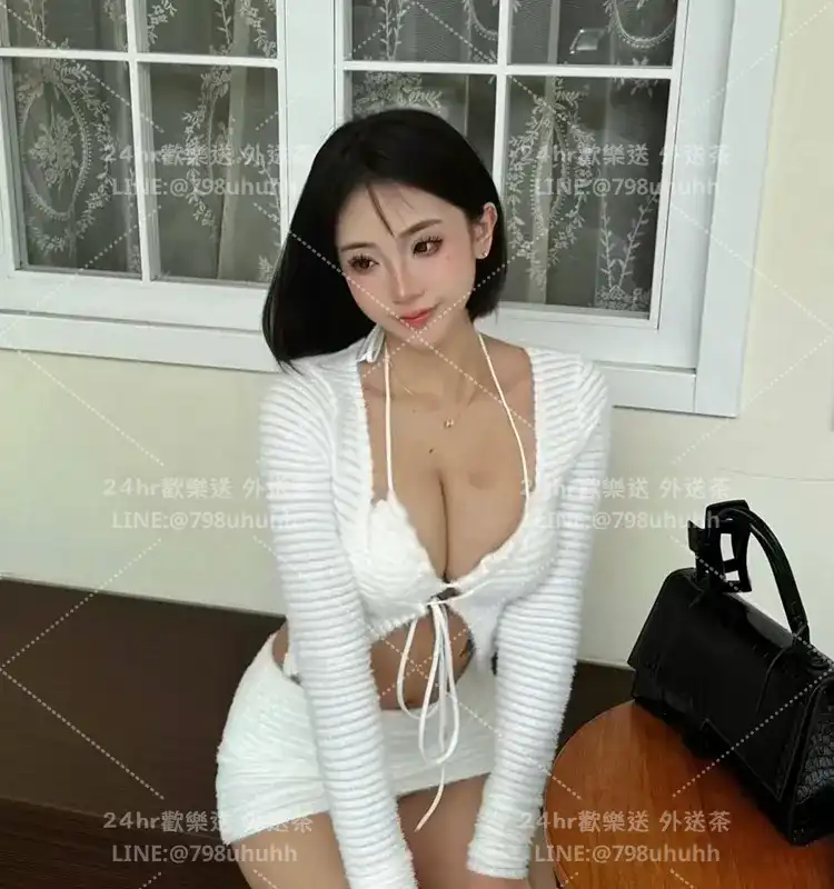 嘉義外送茶 涵晴24/177/46/C