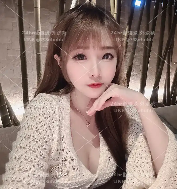 台南外送茶 雅妮24/168/57/C