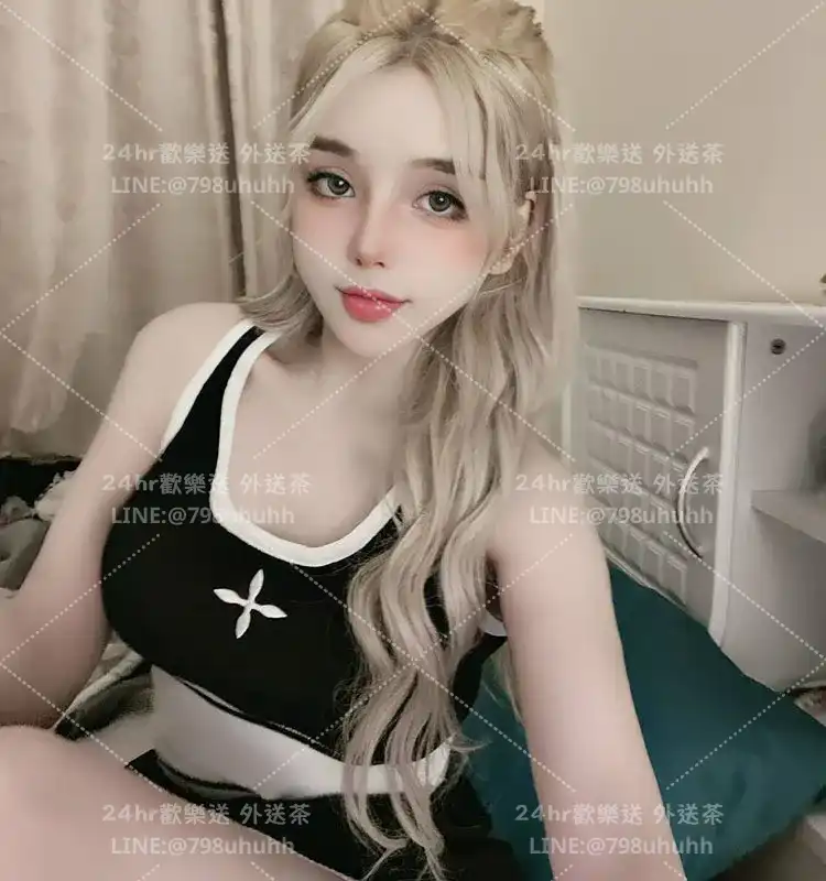 高雄定点茶 婷雅22/176/46/C