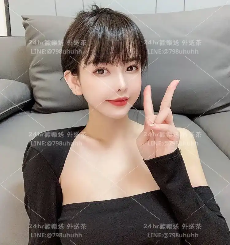 新北外送茶 波波18/167/45/C