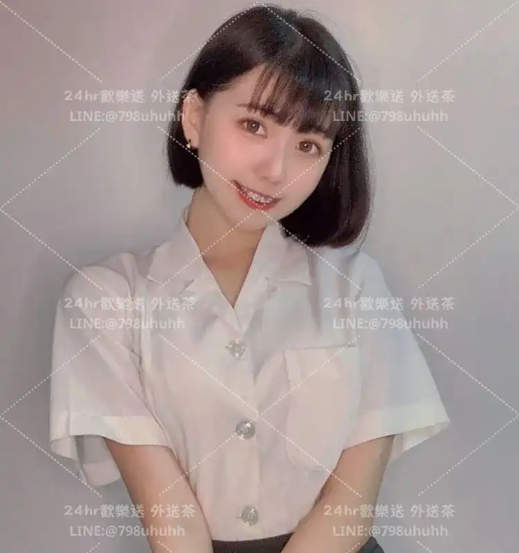 新竹外送茶 書妍18/155/60/C
