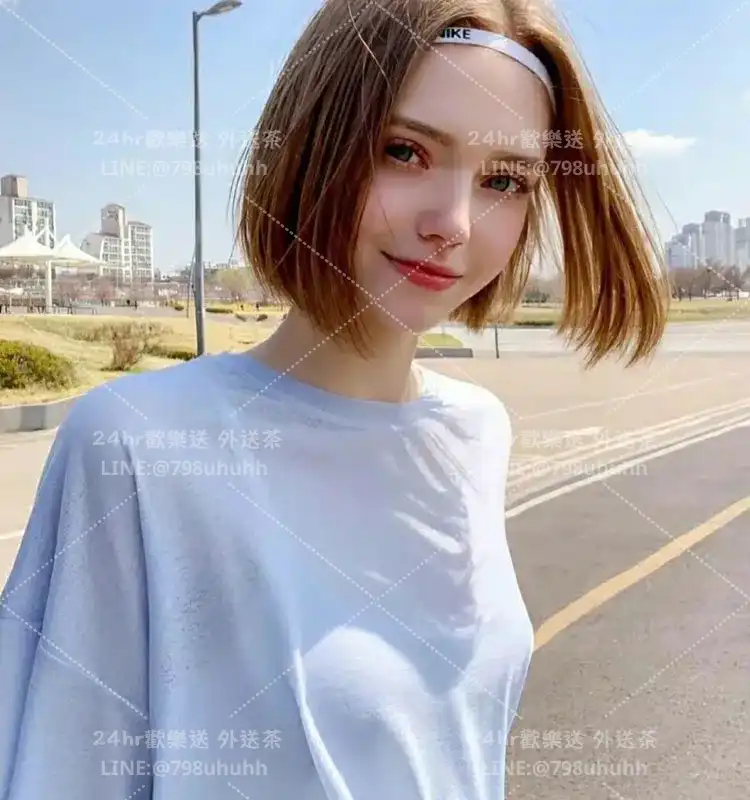 澎湖定点茶 賽琳娜21/173/52/C