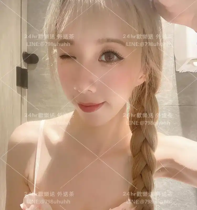新竹外送茶 美人25/175/54/C
